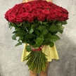 c0874dd8-8c31-485b-af03-8c436caa52c9-305f2a6d-c094-485b-822e-fd8c2552073b.jpg