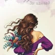 35dd6d4b-7286-43c3-8661-dab96e0896da-99f561f0-c68a-4aa5-9987-ebd1215c09d0.jpg
